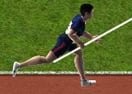 Pole Vault