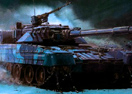 Turn Based Tank Wars