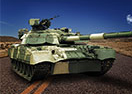 Tank Racing