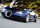 Guess That Car