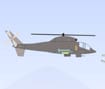 Heli Defense