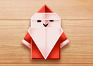 Christmas Origami Fun - Jogos Online