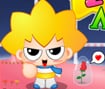 Star Ladder