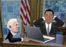 Wikileaks - The Game